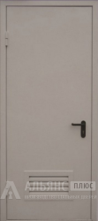 Наружная входная одностворчатая серая дверь в бойлерную с нижней вентиляцией №3 внешняя - фото
